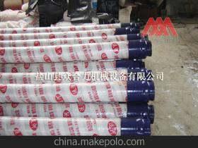 汽车水管直径多少米