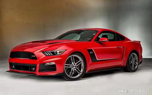 野马汽车排量是多少