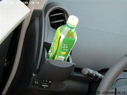 汽车杯架有多少种