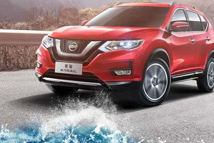 骏奇汽车优惠多少 骏奇汽车优惠多少