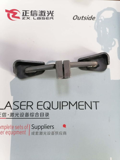 汽车焊接多少种类型