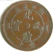 汽车拆解出多少铜币