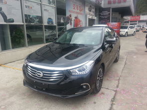 肇庆汽车落地价多少