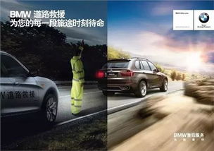 汽车能带多少白酒上车