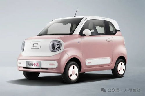 汽车小马多少钱 汽车小马多少钱