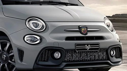 阿巴斯汽车排量多少马力 阿巴斯汽车排量多少马力