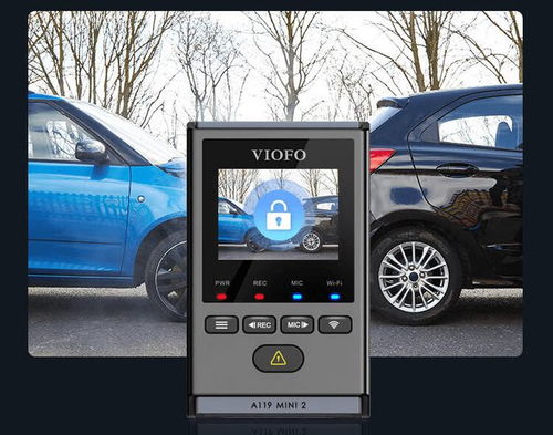 拍摄汽车帧率要求多少 拍摄汽车帧率要求多少