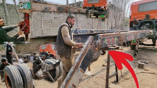 汽车大梁修复花费多少 汽车大梁修复花费多少