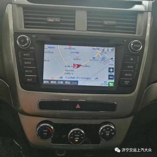 汽车导航能跑多少公里 汽车导航能跑多少公里