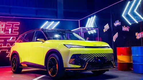 北汽魔方汽车首付多少