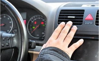 汽车水温多少能开暖气