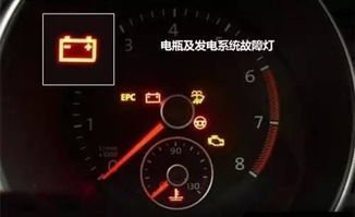 汽车电压多少启动最好