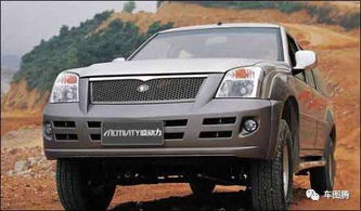 大地牌汽车重量多少