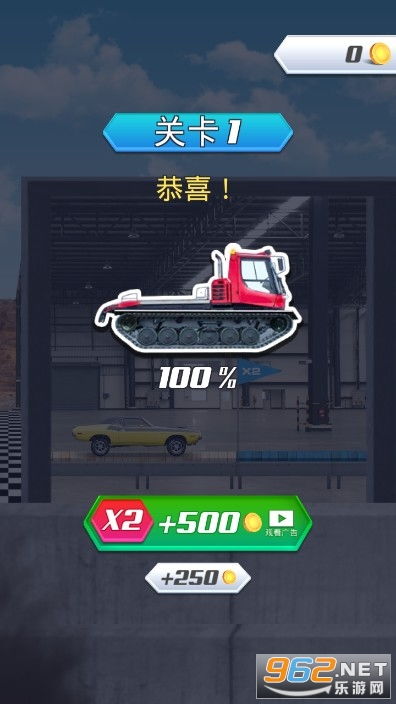 有多少种汽车游戏 有多少种汽车游戏