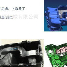 换汽车缸盖费用多少 换汽车缸盖费用多少