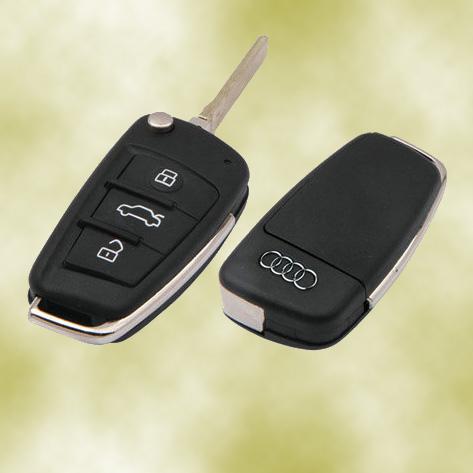 配遥控汽车钥匙多少