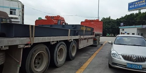 大汽车重多少吨