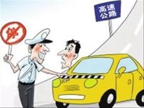 汽车最低气温多少 汽车最低气温多少