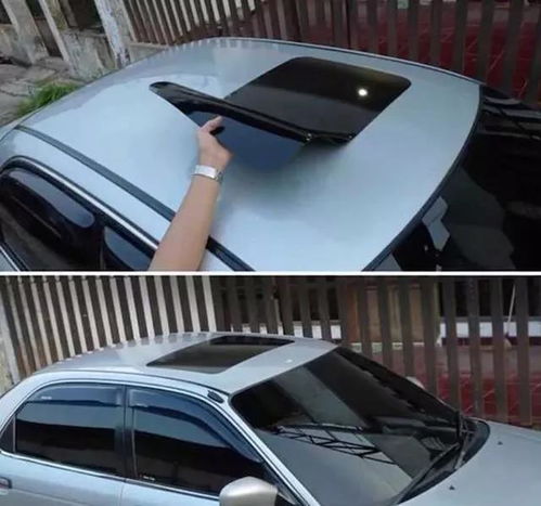 汽车 充气 多少钱