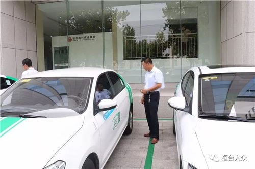 共享汽车带多少油