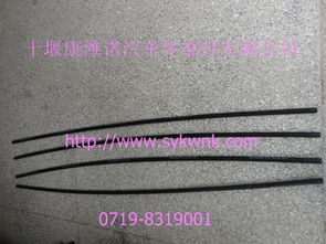 汽车机油标尺有多少 汽车机油标尺有多少