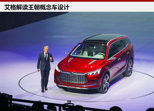 儿子可以汽车6=多少 儿子可以汽车6=多少