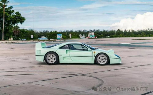 汽车多少号定车 汽车多少号定车