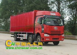 汽车运输损耗多少