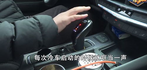 汽车启动速度多少合适