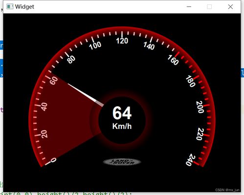 qt汽车仪表帧率多少