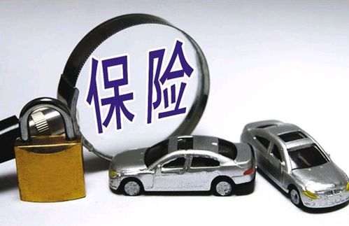 汽车按揭多少岁 汽车按揭多少岁