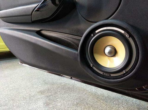 汽车音响知多少