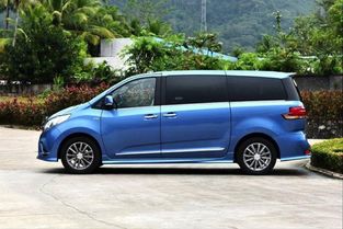 大通汽车宽度是多少