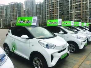 首汽共享汽车租金多少 首汽共享汽车租金多少