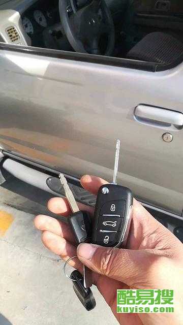 汽车开锁王价格多少