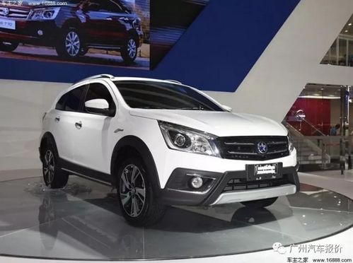 汽车启辰价格多少