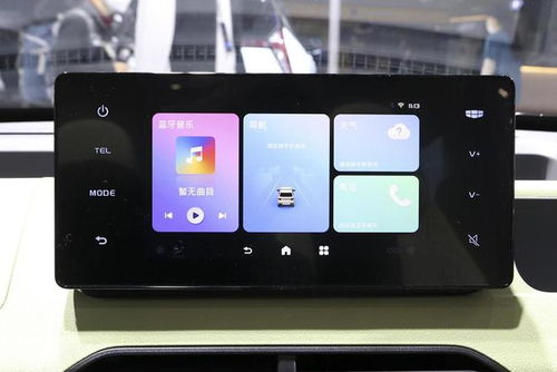 吉利汽车APP账号多少