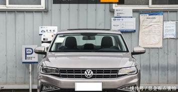 新宝来汽车多少钱