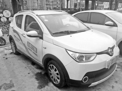 芜湖共享汽车押金多少