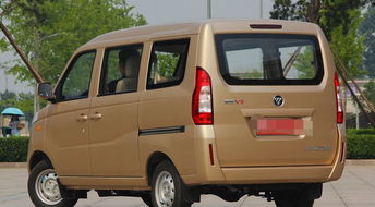 福田汽车电压多少v