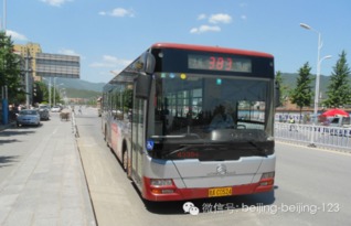 公共汽车每秒多少