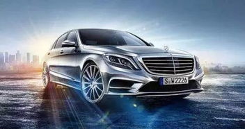 奔驰有多少品牌汽车