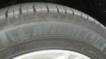 汽车 多少年 轮胎