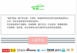 退订汽车多少钱