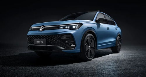 汽车有多重多少重心