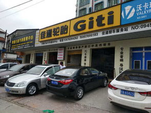 汽车美容原价多少合适