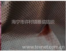 汽车绒布耐高温多少