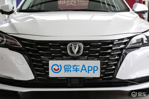 福建 汽车 促销费多少