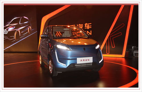 大乘汽车宽度多少米