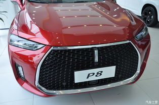 嵊州汽车置换价格多少